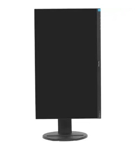 Philips 241B8QJEB/00 23.8'' 5ms 75Hz FHD Pivot MM - Thumbnail
